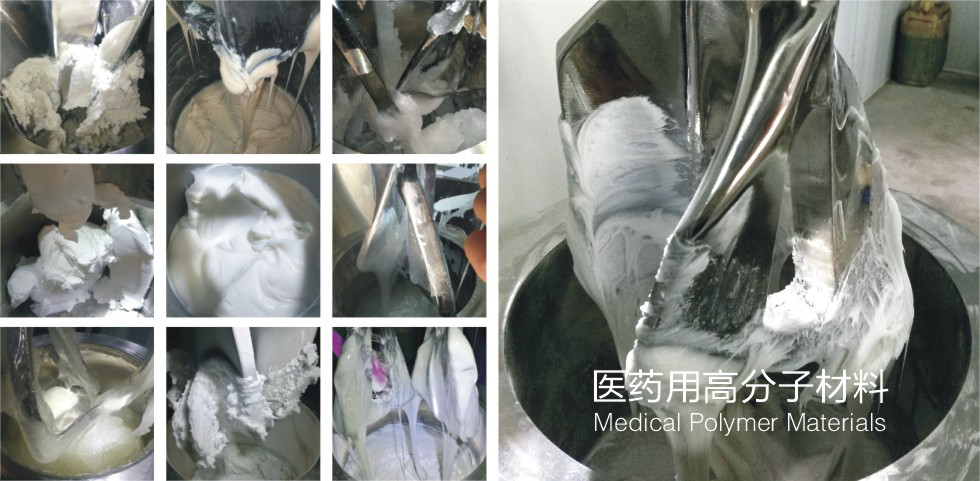 湖南麥克斯攪拌捏合設(shè)備有限公司,湘潭攪拌混合設(shè)備生產(chǎn)銷(xiāo)售,湘潭立式捏合機(jī)生產(chǎn)銷(xiāo)售